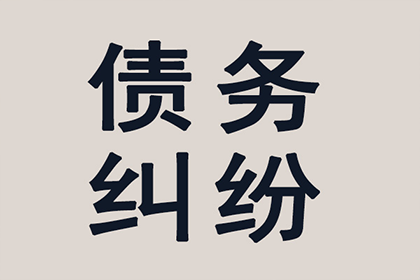 港闸清数公司